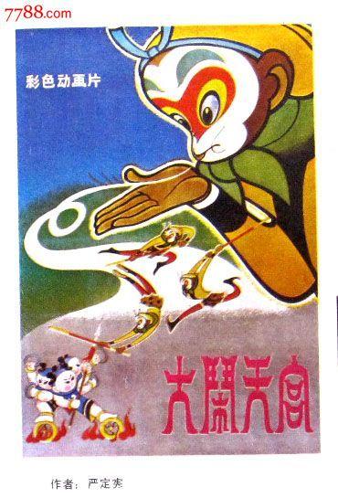 德克萨斯地址证明怎么买高仿